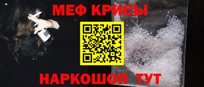 гидра Тара