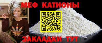 бутират Татарск