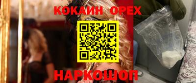 бутират Татарск