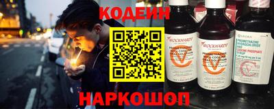 a pvp Тверь