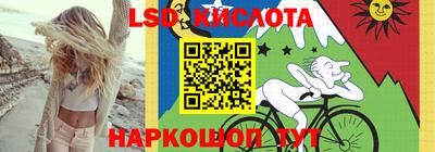 бутират Татарск