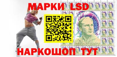 бутират Татарск