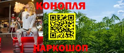бутират Татарск