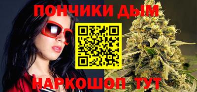 гидра Тара