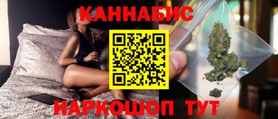 бутират Татарск