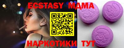 a pvp Тверь