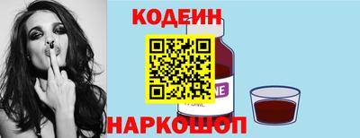 гидра Тара
