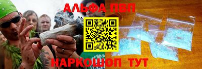 a pvp Тверь