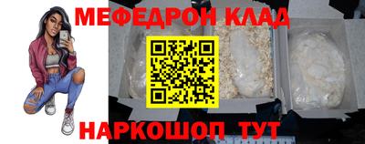 скорость mdpv Туймазы